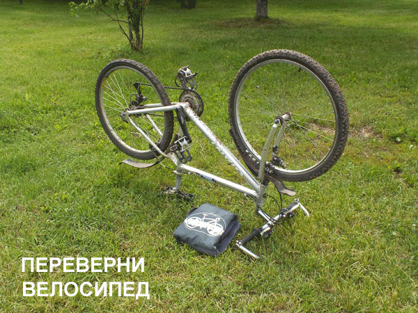 инструкция к чехлу для велосипеда